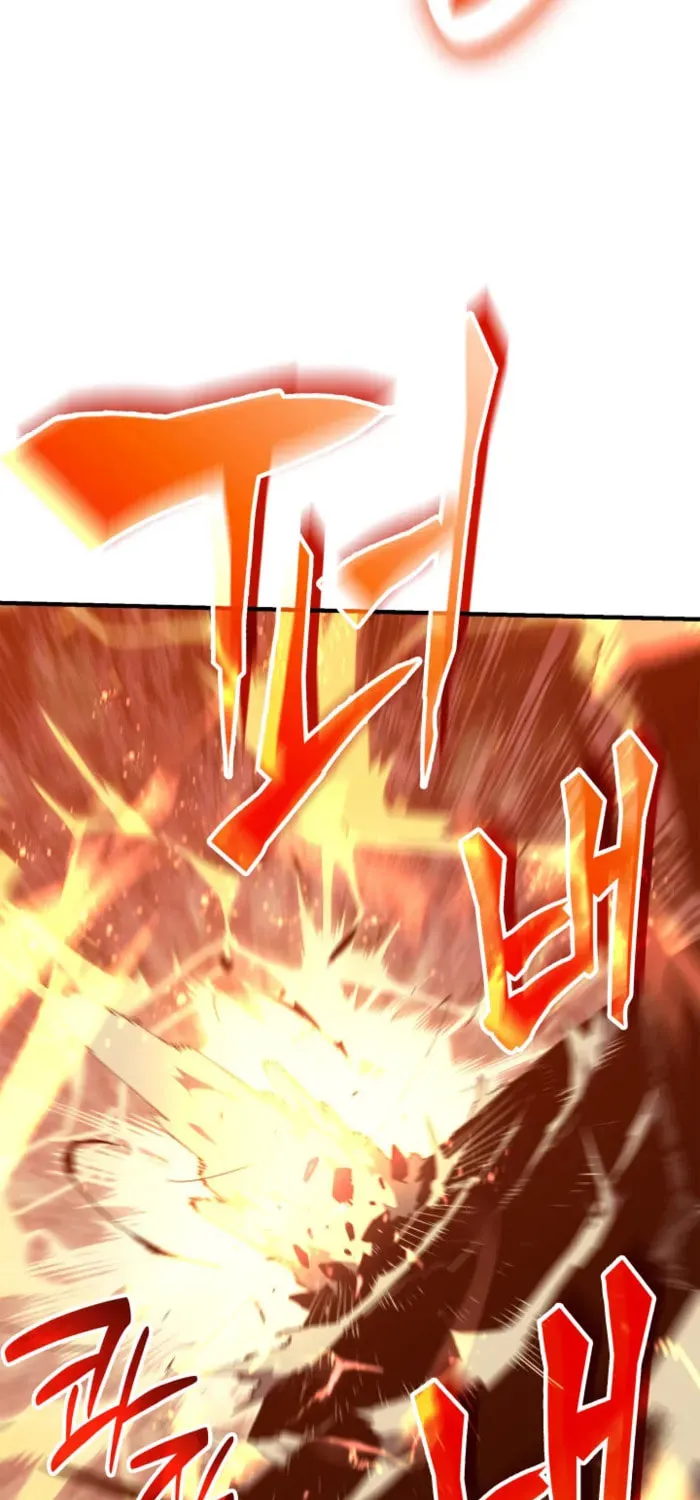 Read The Worn and Torn Newbie chapter 241 image 58 on Lezhin