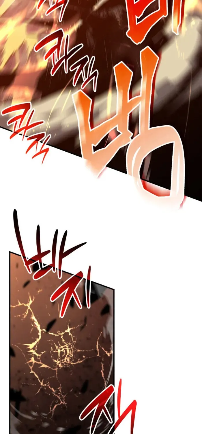 Read The Worn and Torn Newbie chapter 241 image 59 on Lezhin