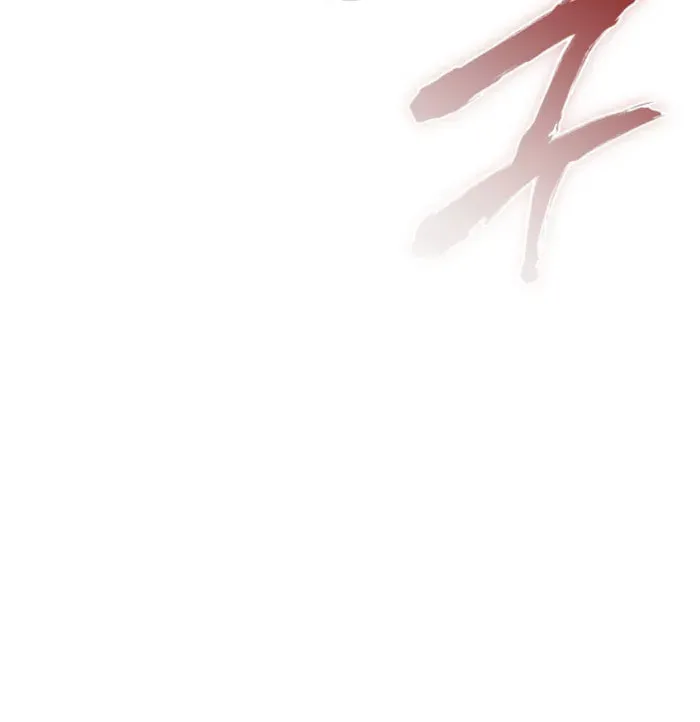 Read The Worn and Torn Newbie chapter 242 image 20 on Lezhin