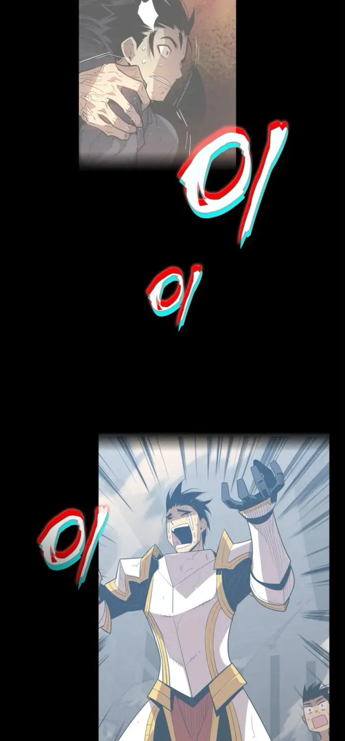 Read The Worn and Torn Newbie chapter 242 image 24 on Lezhin