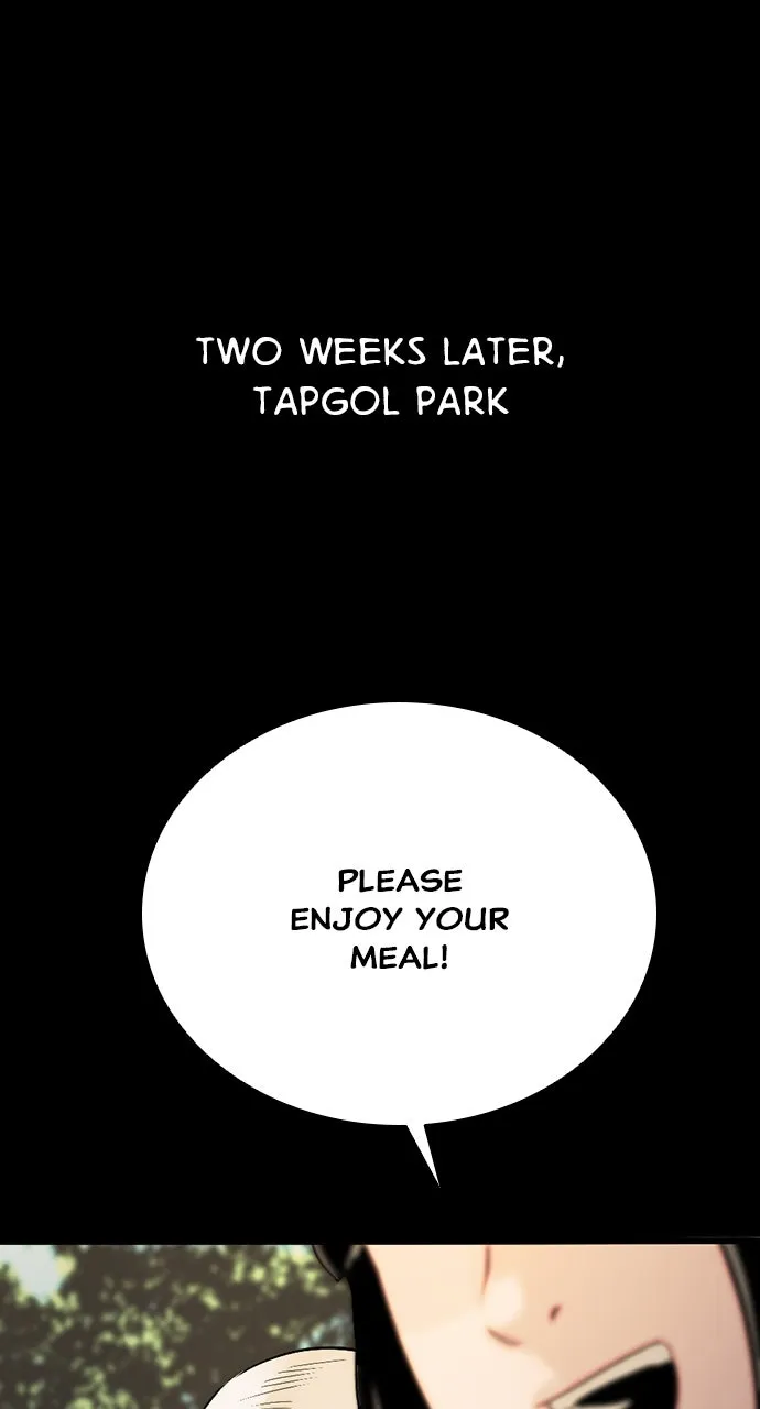 Read The Worst Generation chapter 1 image 131 on Lezhin