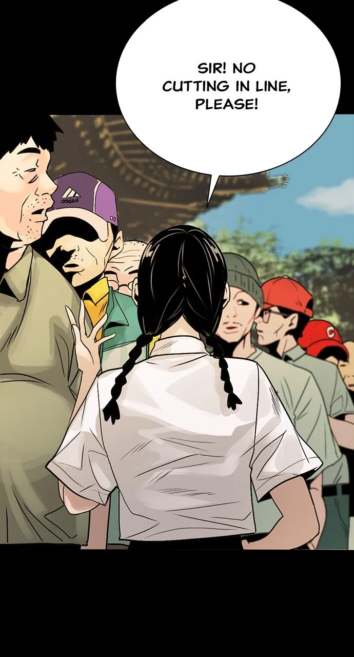 Read The Worst Generation chapter 1 image 133 on Lezhin