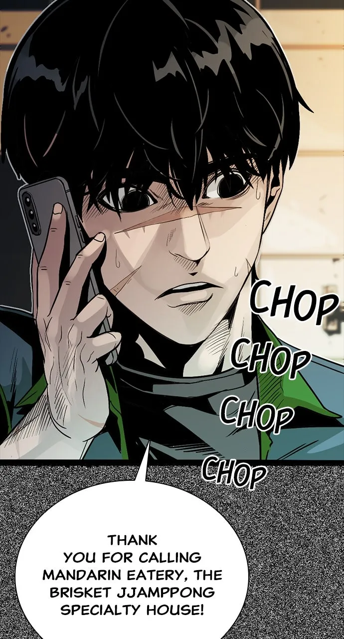 Read The Worst Generation chapter 1 image 177 on Lezhin