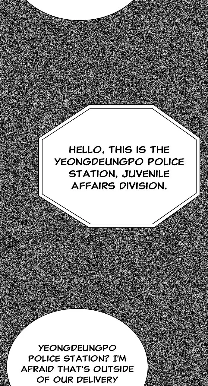 Read The Worst Generation chapter 1 image 178 on Lezhin