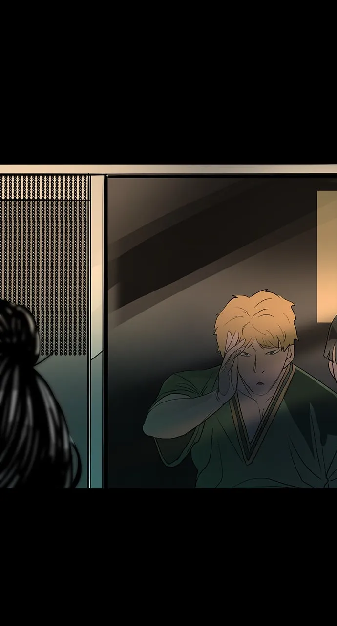 Read The Worst Generation chapter 1 image 192 on Lezhin