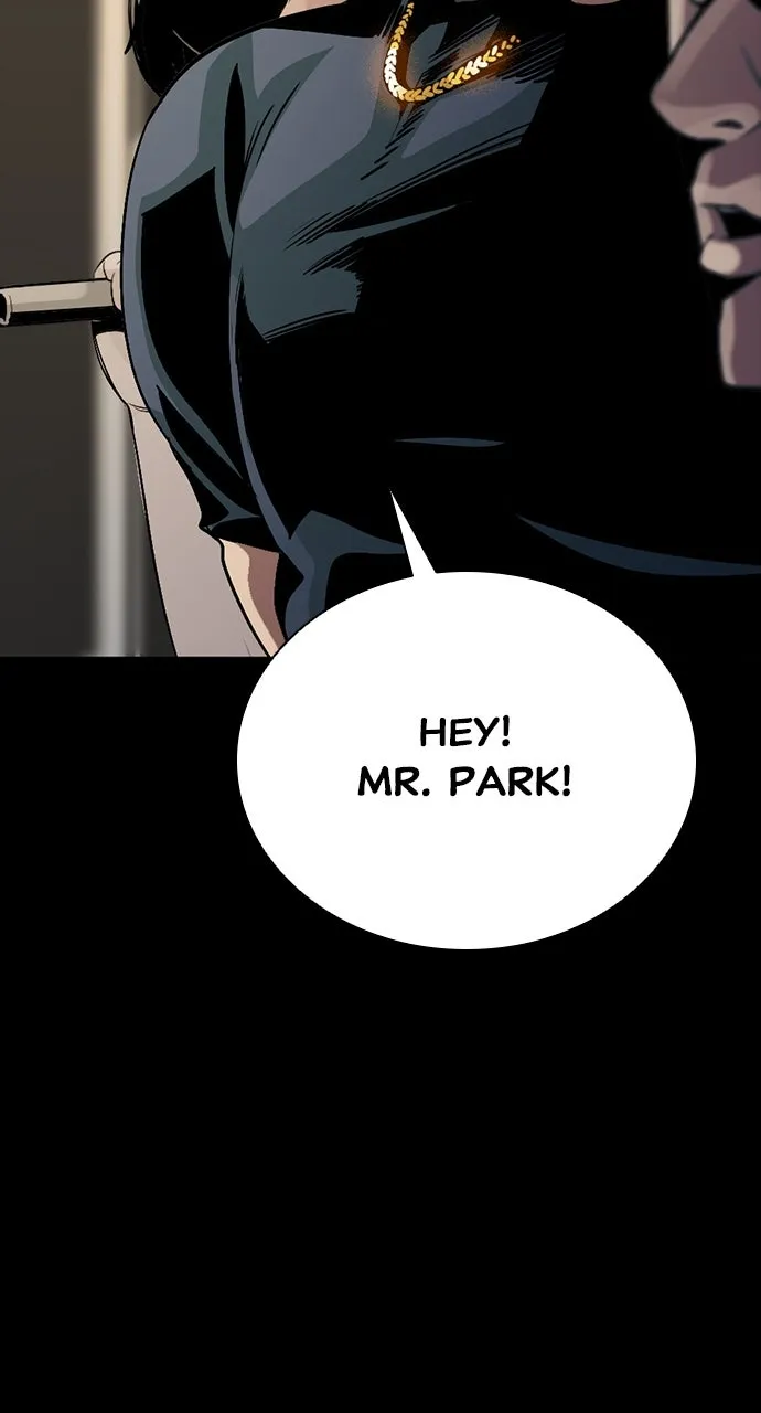 Read The Worst Generation chapter 1 image 200 on Lezhin