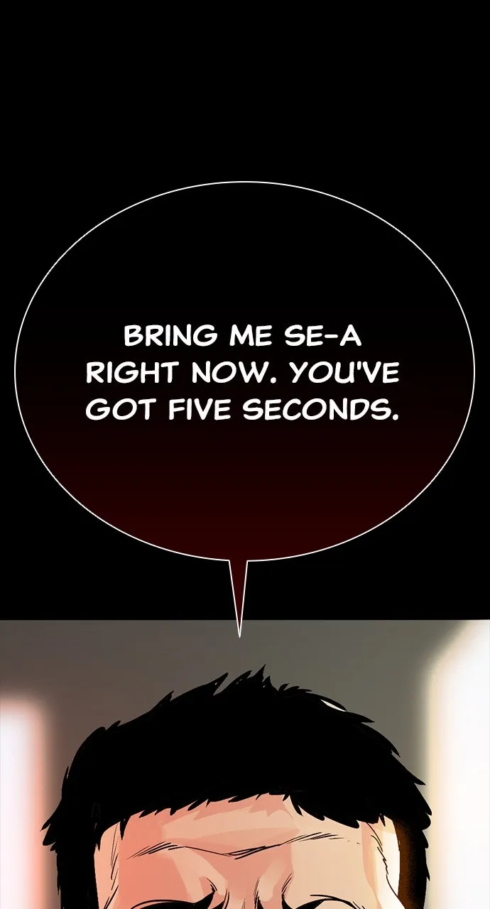 Read The Worst Generation chapter 1 image 201 on Lezhin