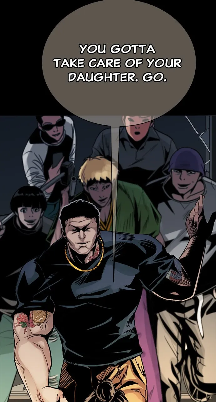 Read The Worst Generation chapter 1 image 205 on Lezhin