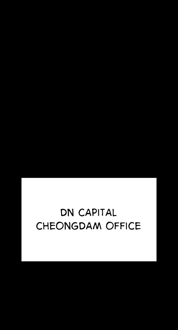 Read The Worst Generation chapter 1 image 210 on Lezhin