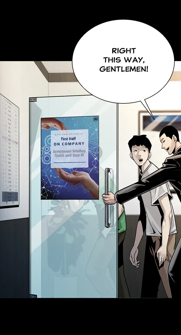 Read The Worst Generation chapter 1 image 211 on Lezhin