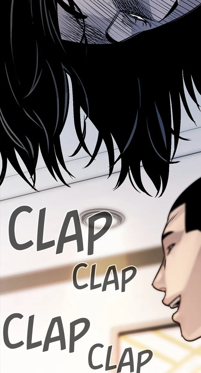 Read The Worst Generation chapter 1 image 223 on Lezhin