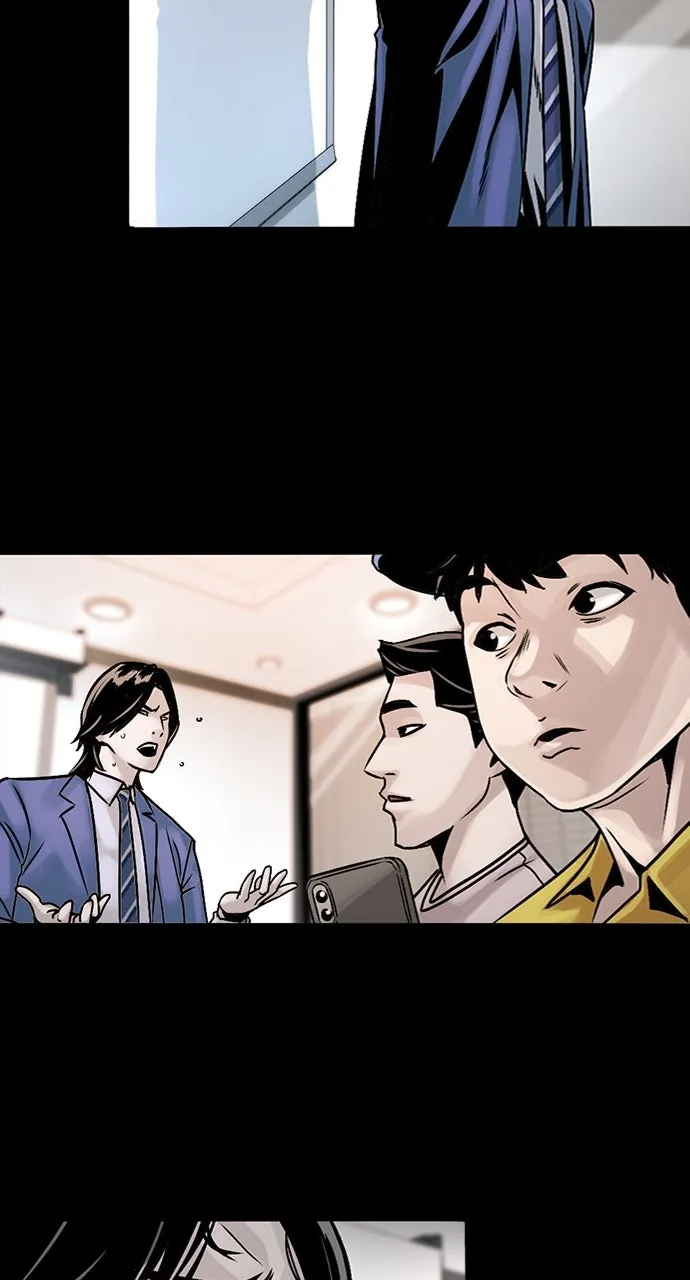 Read The Worst Generation chapter 1 image 228 on Lezhin
