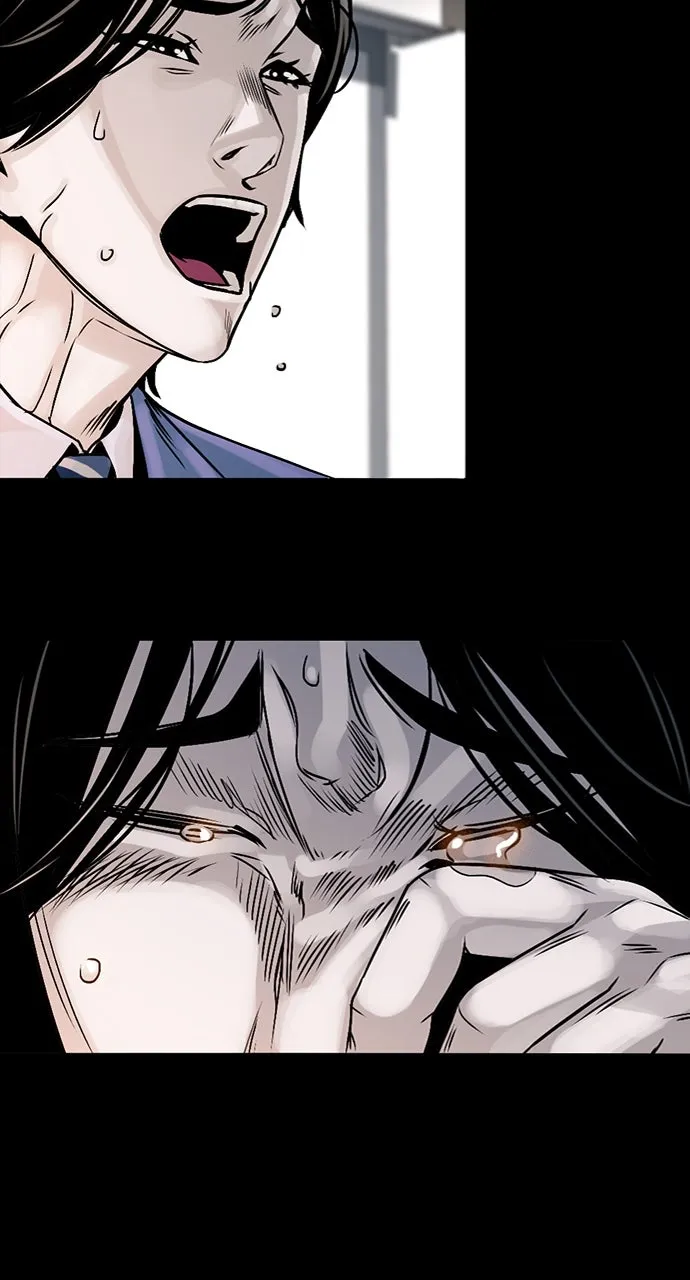 Read The Worst Generation chapter 1 image 229 on Lezhin