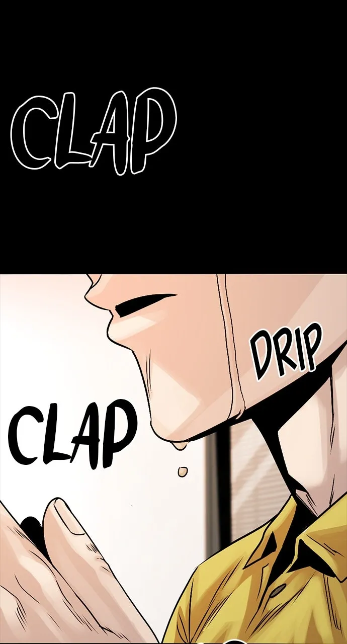 Read The Worst Generation chapter 1 image 231 on Lezhin