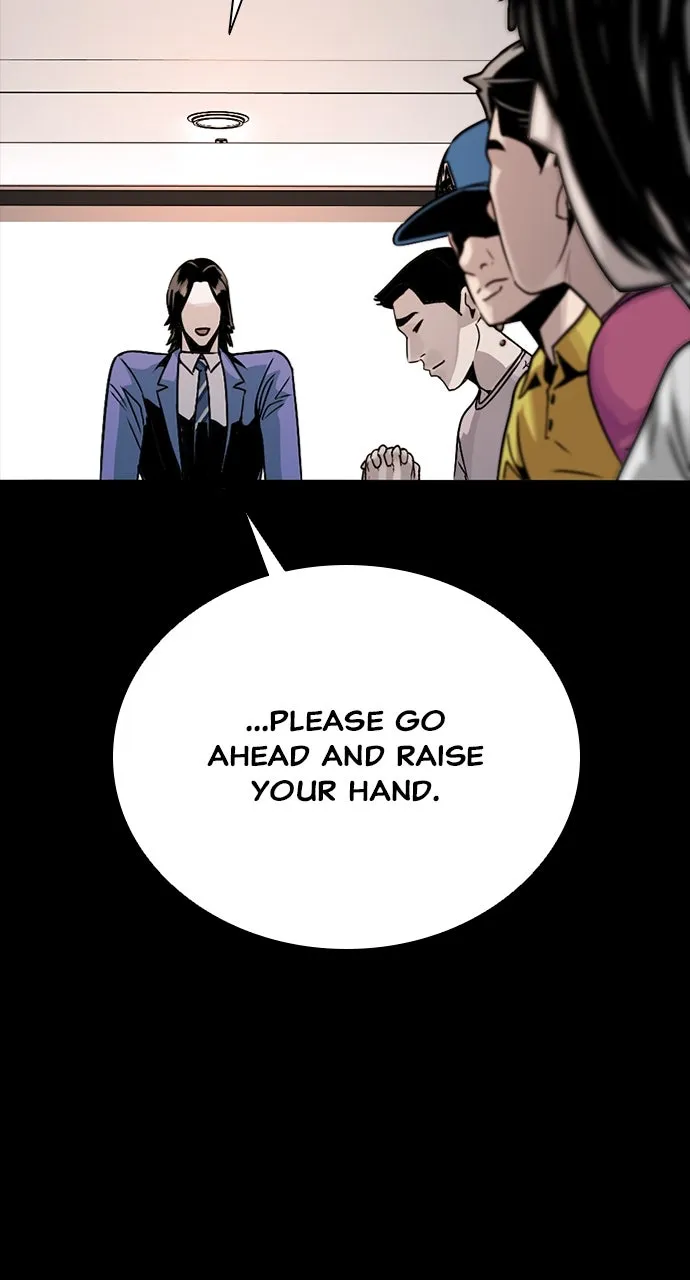 Read The Worst Generation chapter 1 image 240 on Lezhin