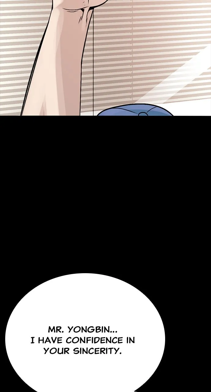 Read The Worst Generation chapter 1 image 244 on Lezhin