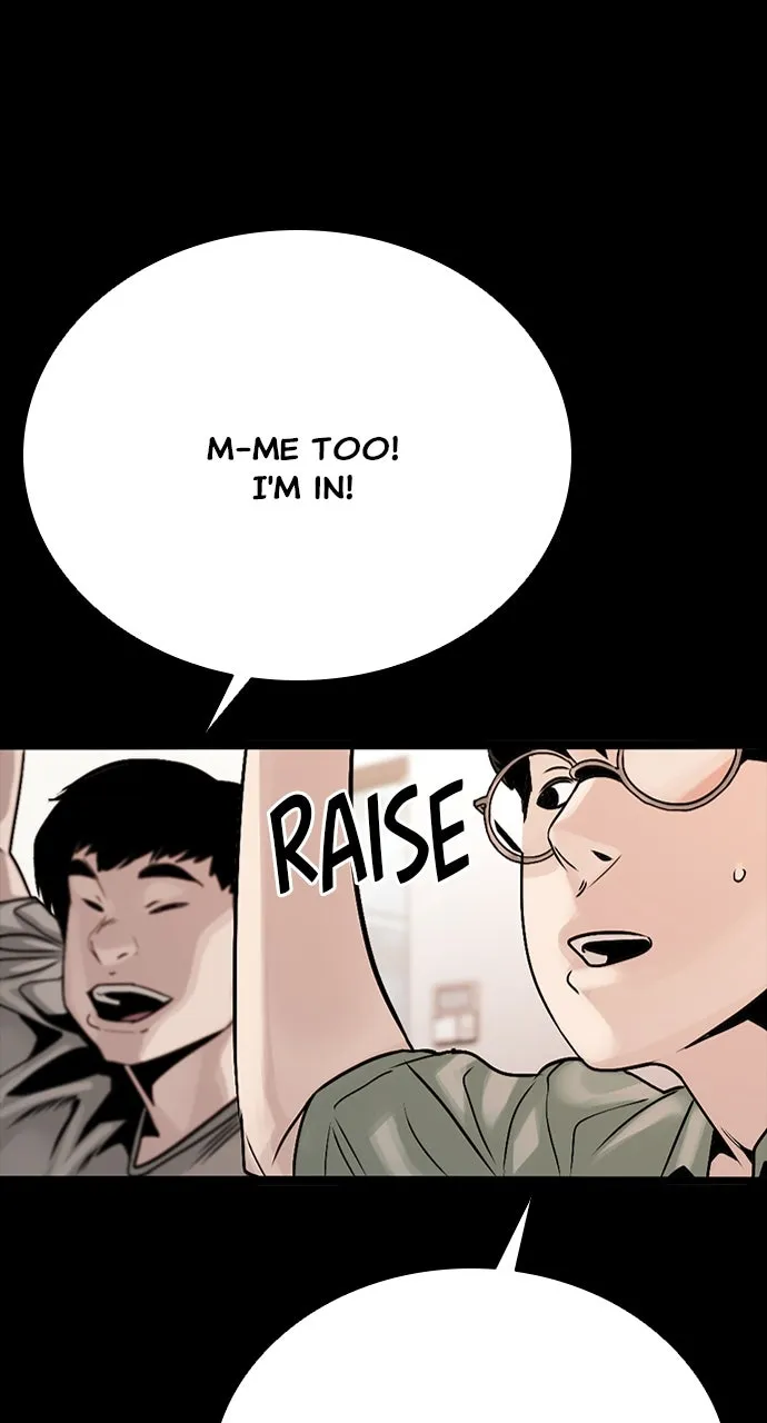 Read The Worst Generation chapter 1 image 246 on Lezhin