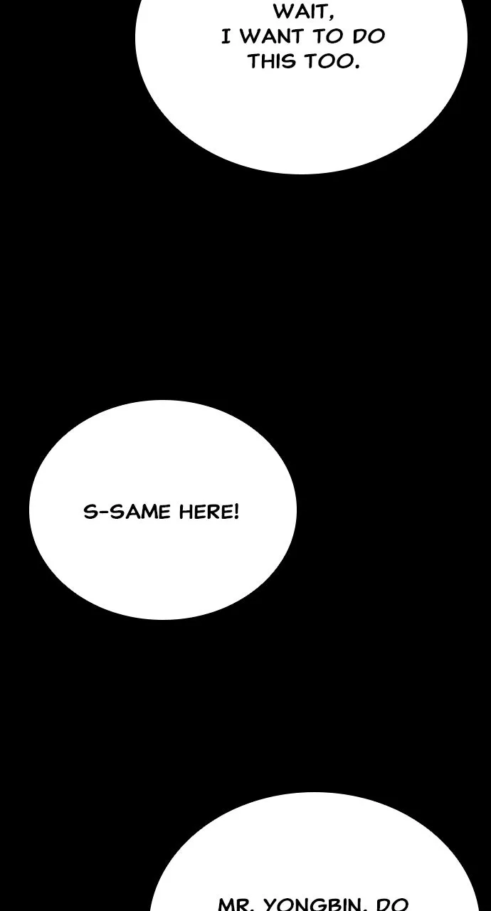 Read The Worst Generation chapter 1 image 247 on Lezhin