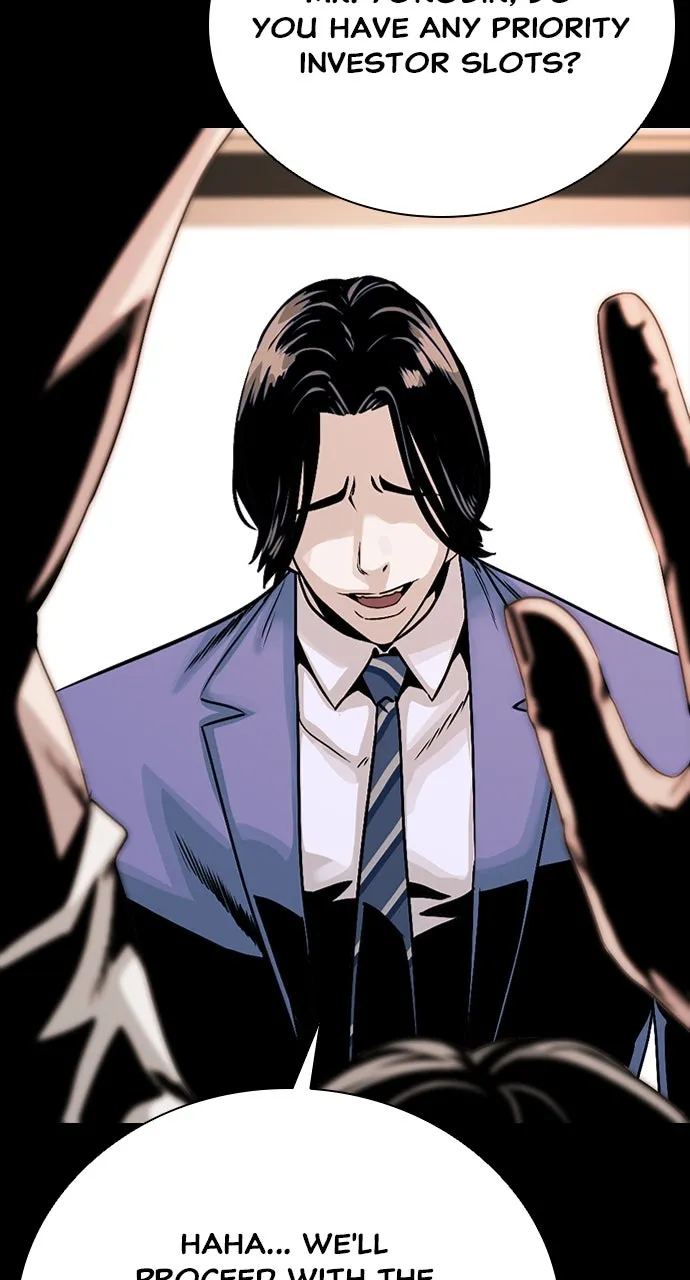 Read The Worst Generation chapter 1 image 248 on Lezhin
