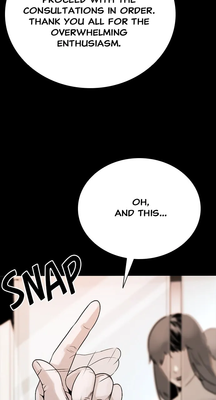 Read The Worst Generation chapter 1 image 249 on Lezhin