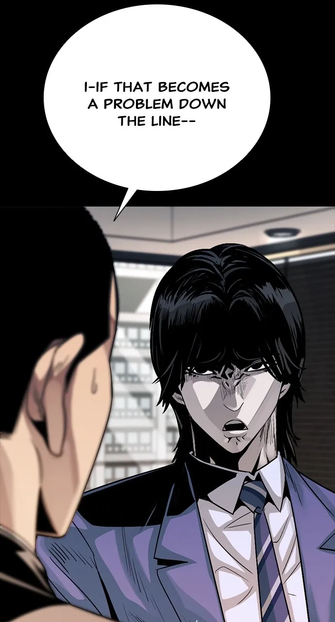 Read The Worst Generation chapter 1 image 266 on Lezhin