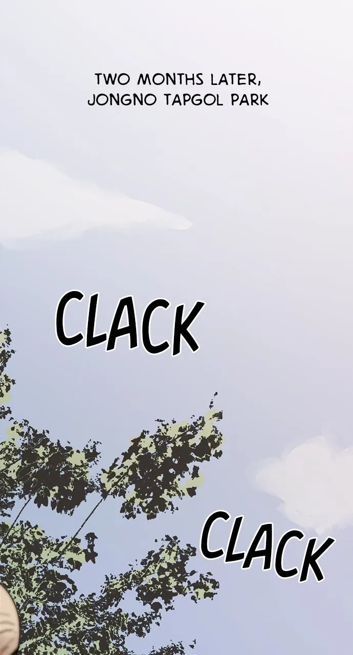 Read The Worst Generation chapter 1 image 28 on Lezhin