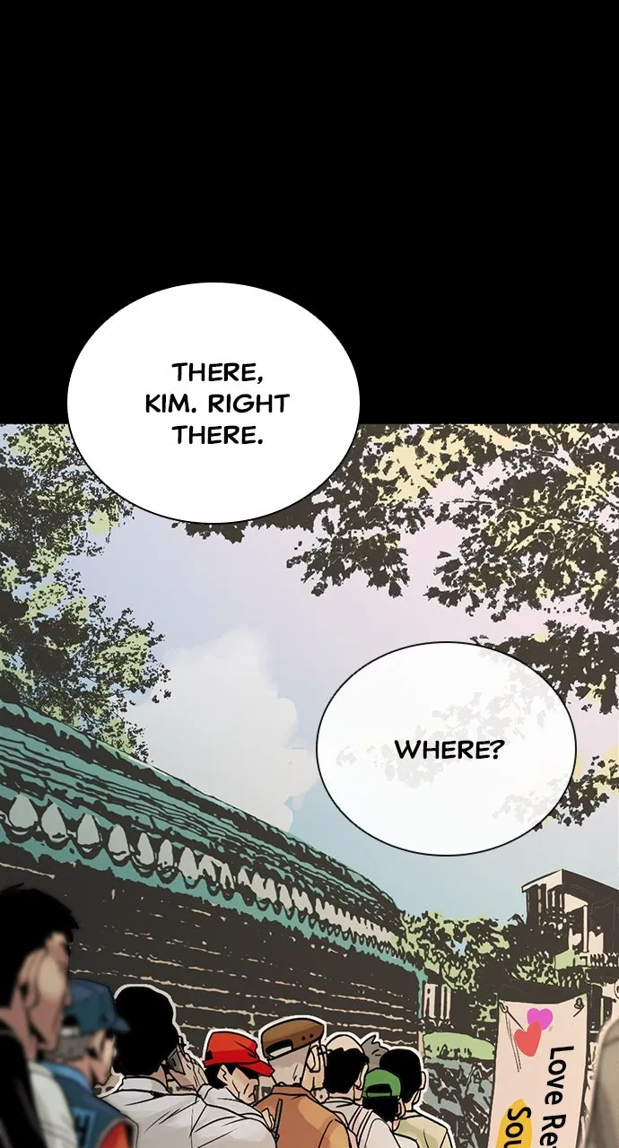 Read The Worst Generation chapter 1 image 30 on Lezhin
