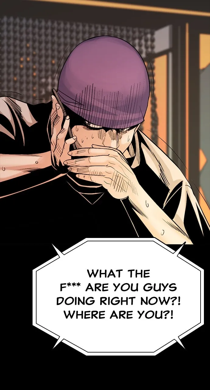 Read The Worst Generation chapter 1 image 341 on Lezhin