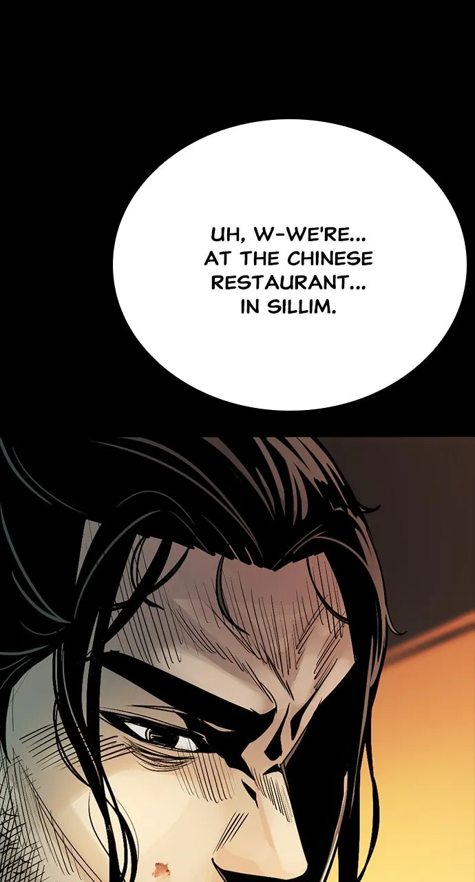 Read The Worst Generation chapter 1 image 342 on Lezhin