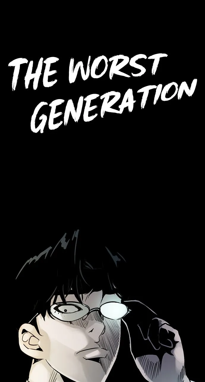 Read The Worst Generation chapter 1 image 361 on Lezhin