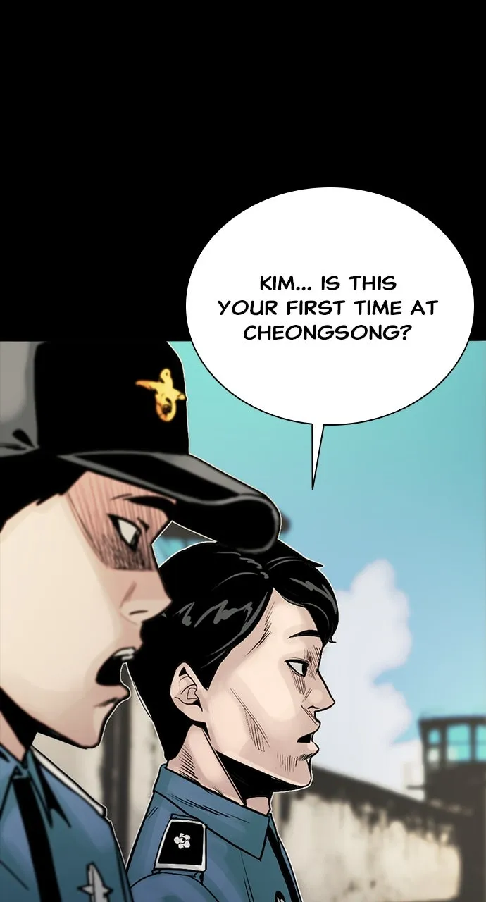 Read The Worst Generation chapter 1 image 5 on Lezhin