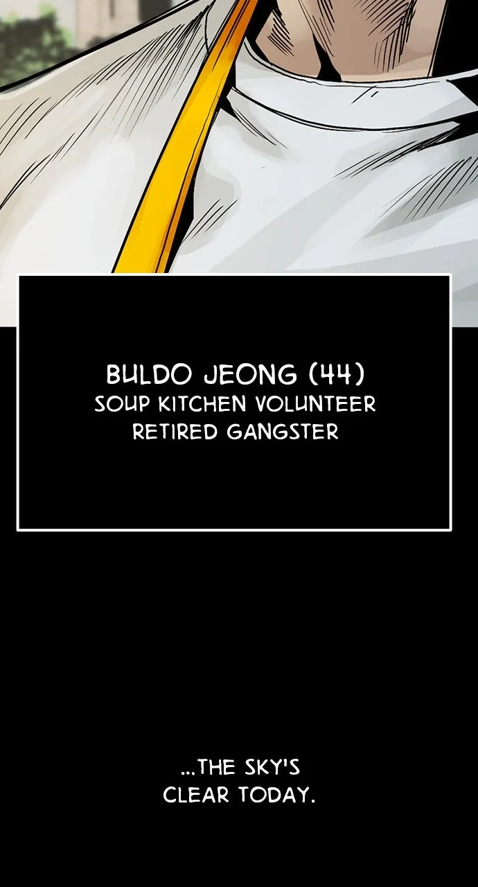 Read The Worst Generation chapter 1 image 52 on Lezhin