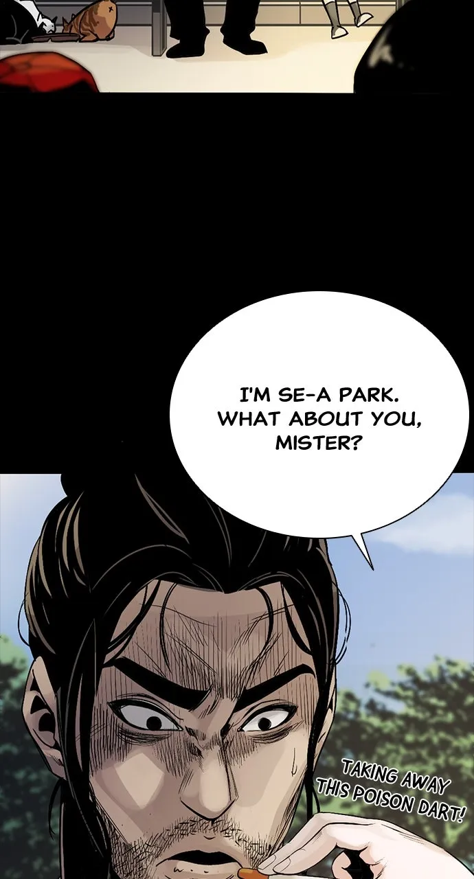 Read The Worst Generation chapter 1 image 64 on Lezhin