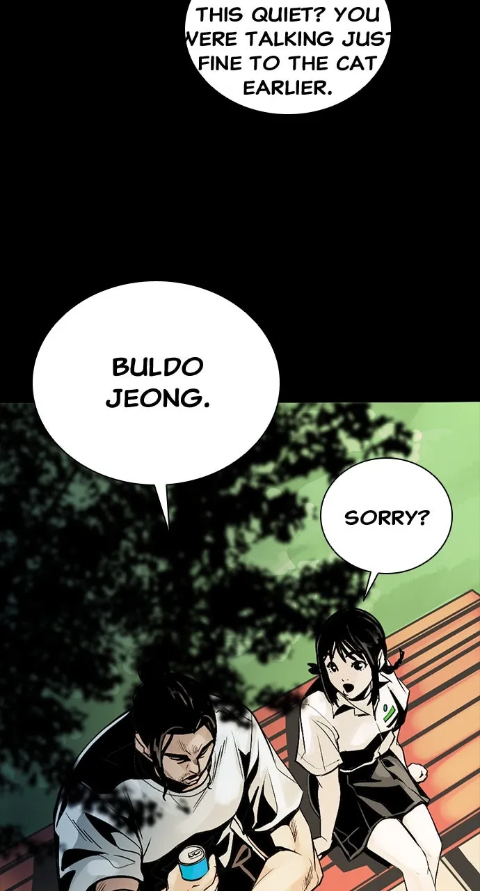 Read The Worst Generation chapter 1 image 69 on Lezhin