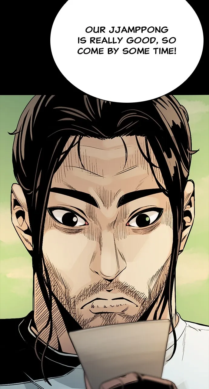 Read The Worst Generation chapter 1 image 88 on Lezhin