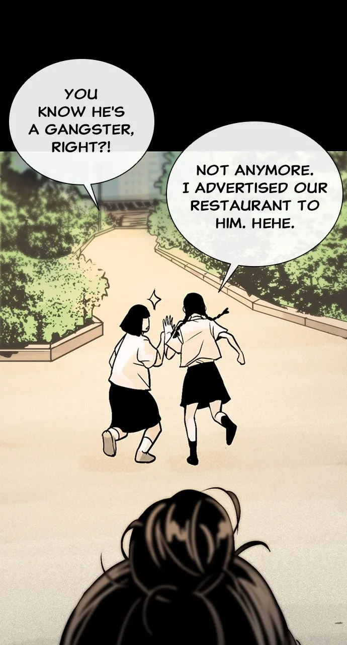 Read The Worst Generation chapter 1 image 93 on Lezhin
