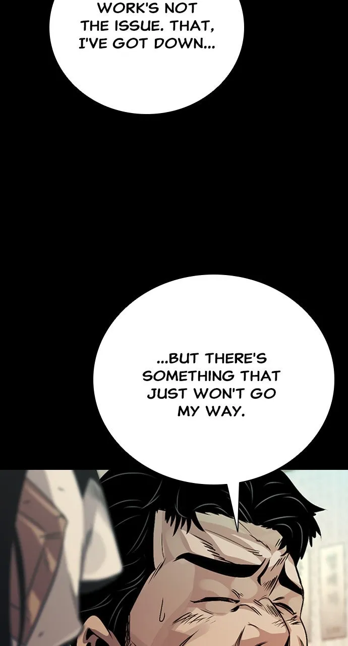 Read The Worst Generation chapter 10 image 100 on Lezhin