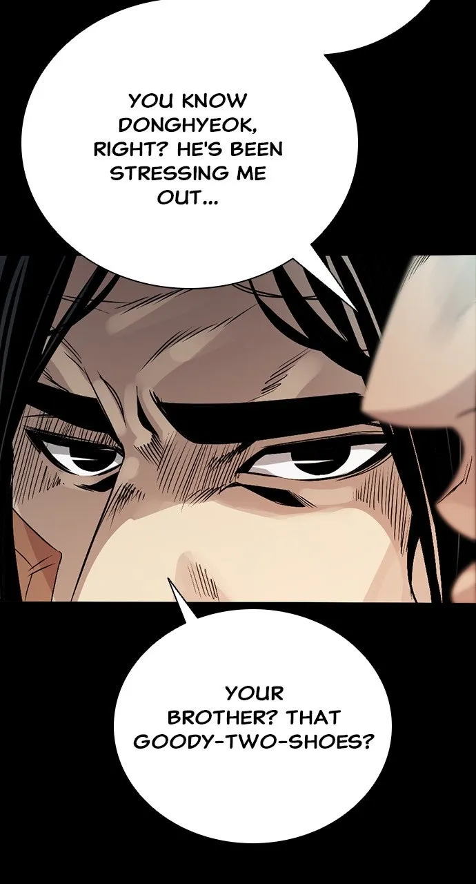 Read The Worst Generation chapter 10 image 102 on Lezhin