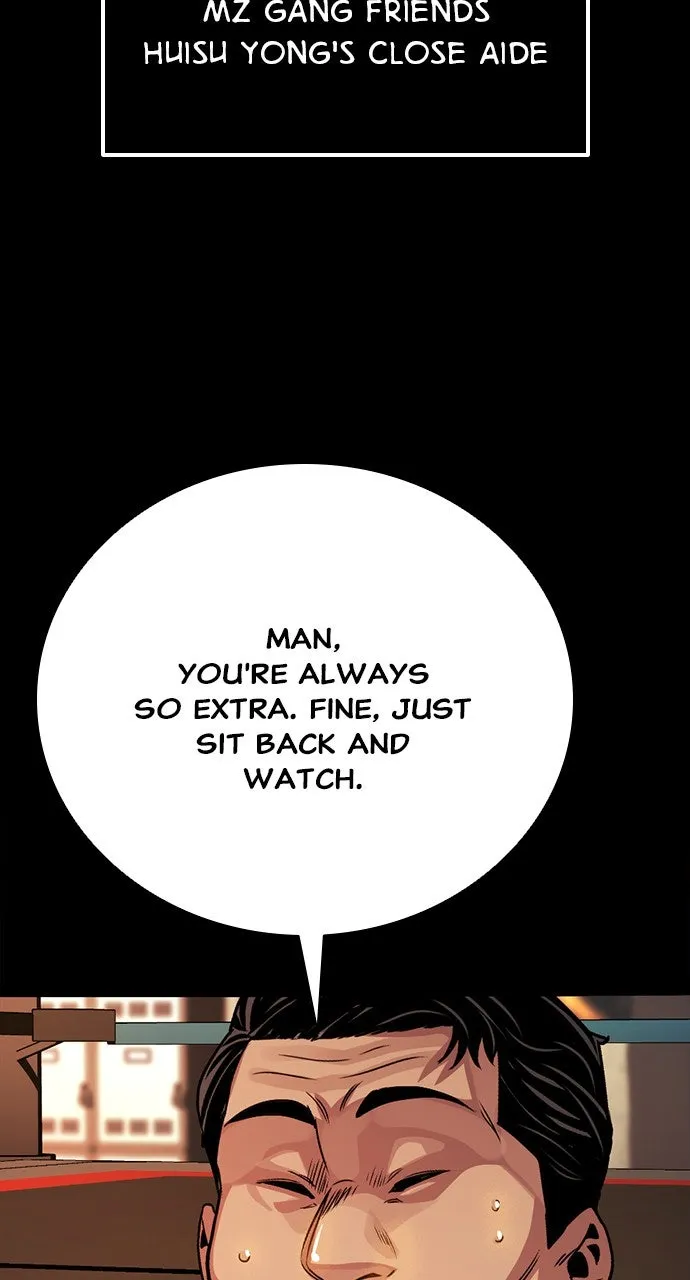 Read The Worst Generation chapter 10 image 128 on Lezhin