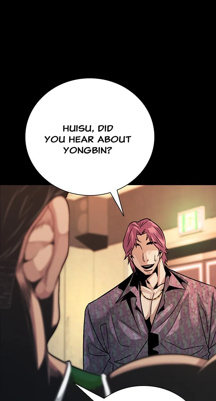 Read The Worst Generation chapter 10 image 131 on Lezhin