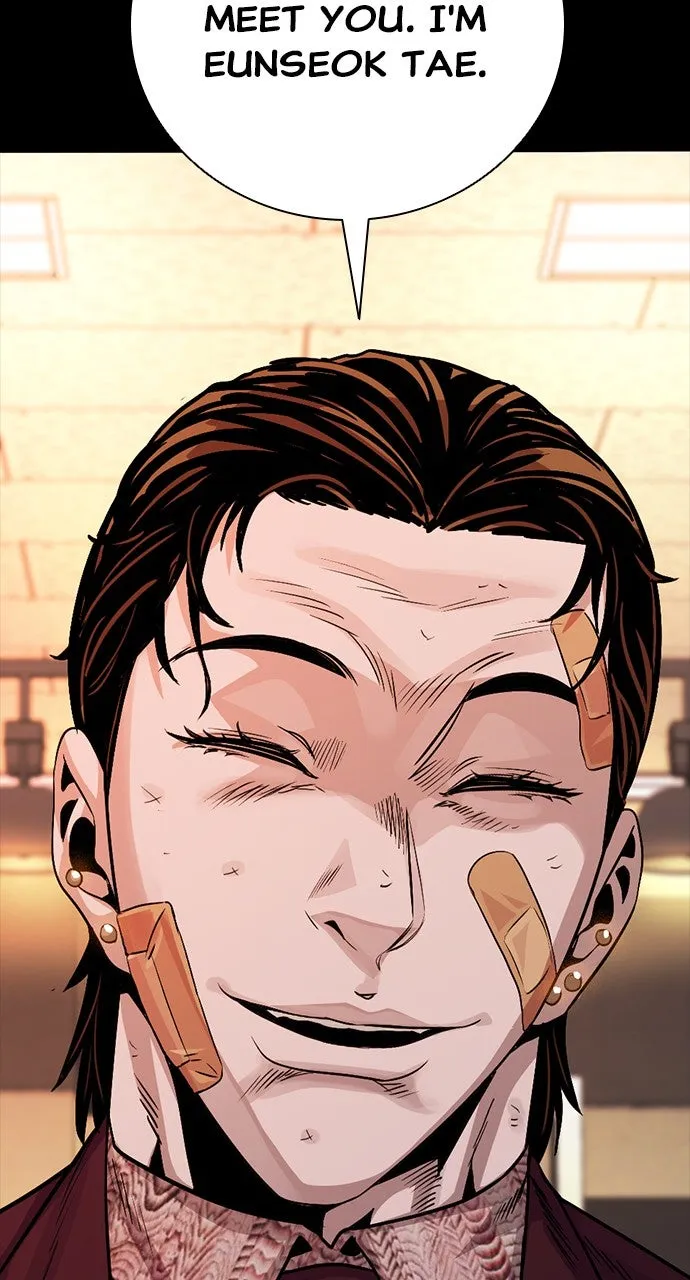 Read The Worst Generation chapter 10 image 151 on Lezhin