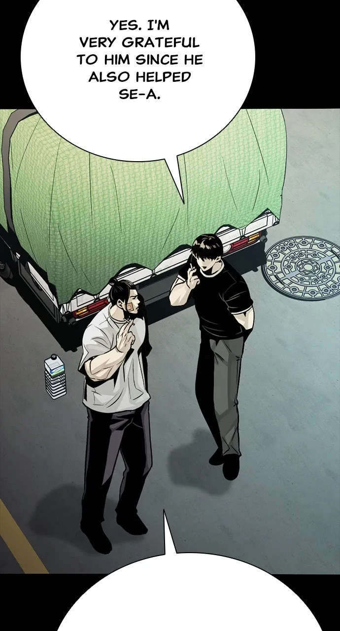 Read The Worst Generation chapter 10 image 16 on Lezhin