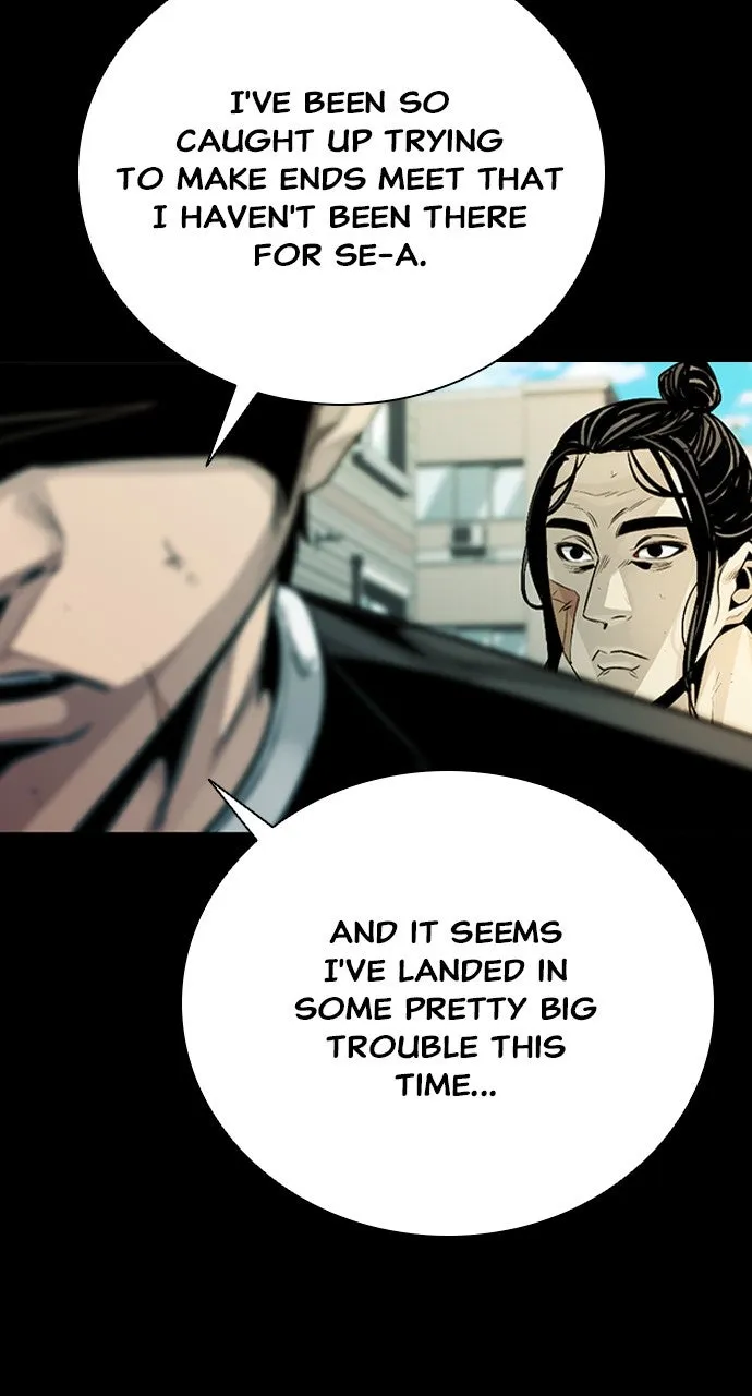 Read The Worst Generation chapter 10 image 19 on Lezhin