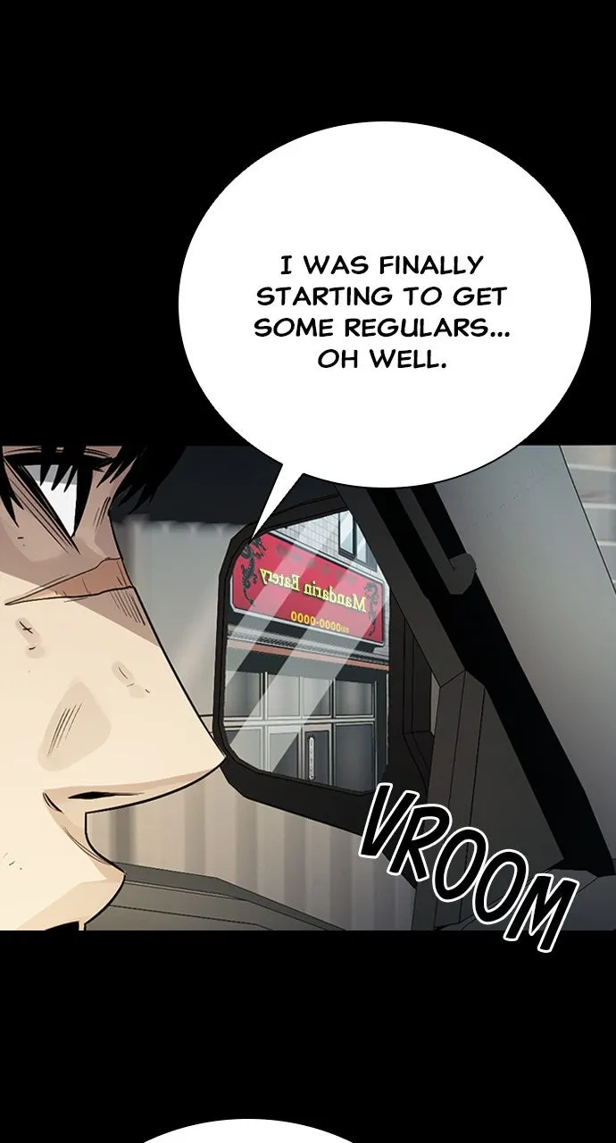 Read The Worst Generation chapter 10 image 24 on Lezhin