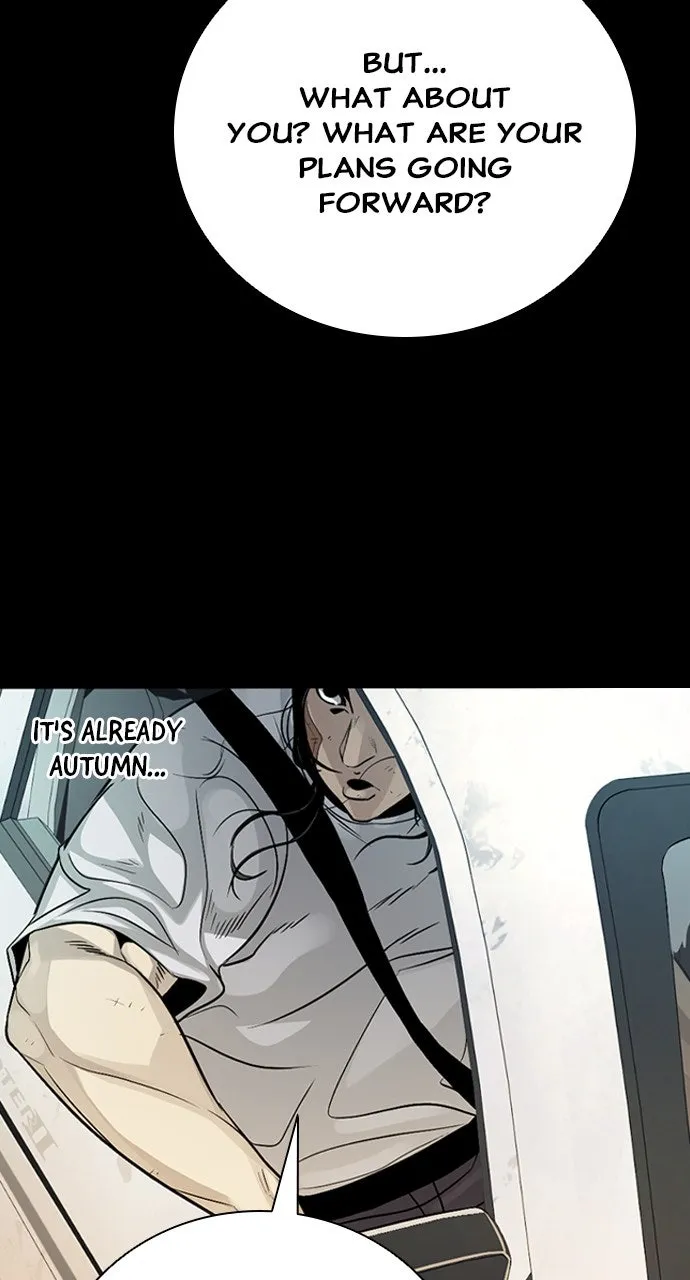 Read The Worst Generation chapter 10 image 33 on Lezhin