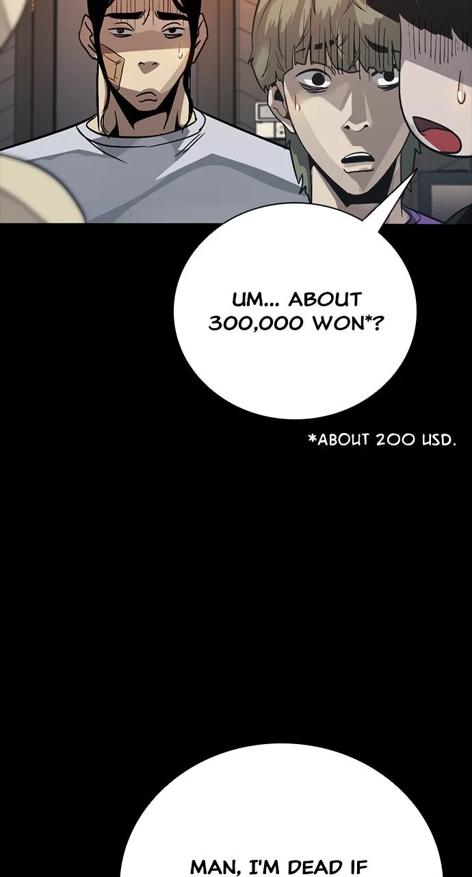 Read The Worst Generation chapter 10 image 54 on Lezhin