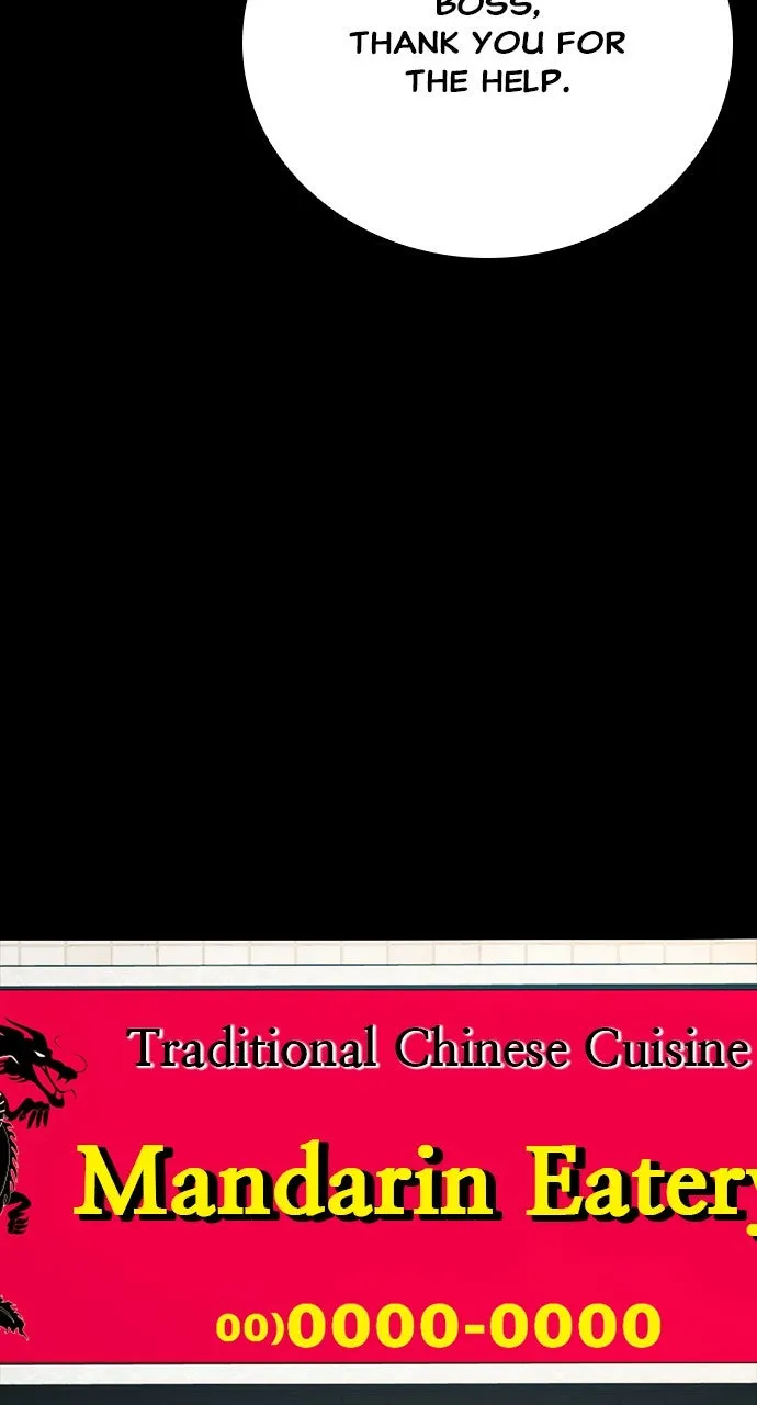 Read The Worst Generation chapter 10 image 7 on Lezhin