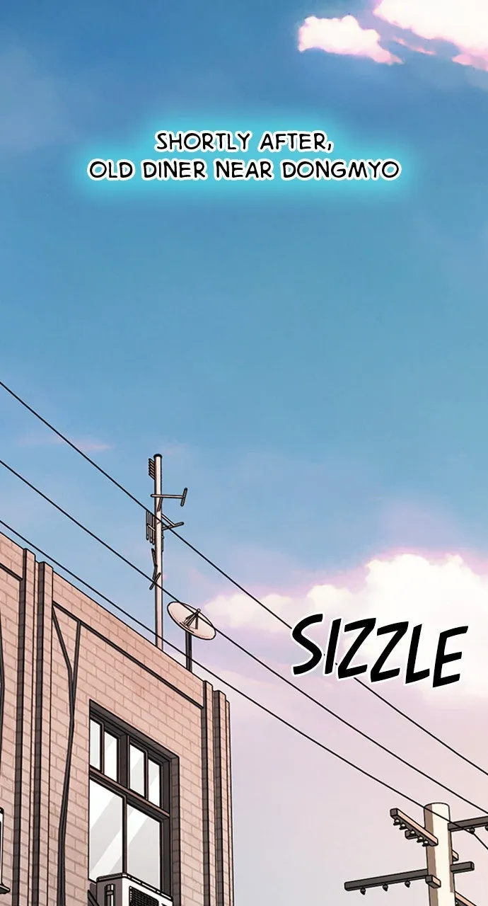 Read The Worst Generation chapter 10 image 78 on Lezhin