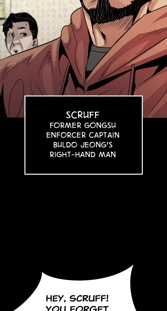 Read The Worst Generation chapter 10 image 88 on Lezhin