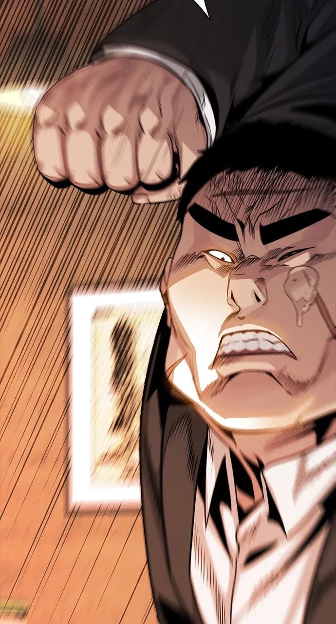 Read The Worst Generation chapter 11 image 106 on Lezhin